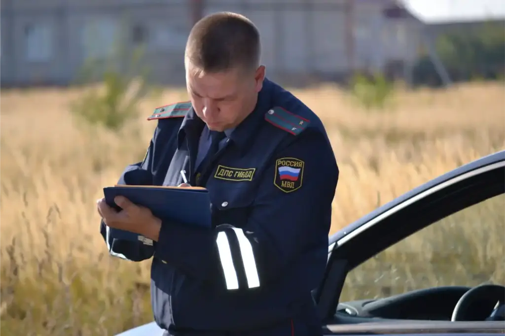 Правовое обеспечение национальной безопасности