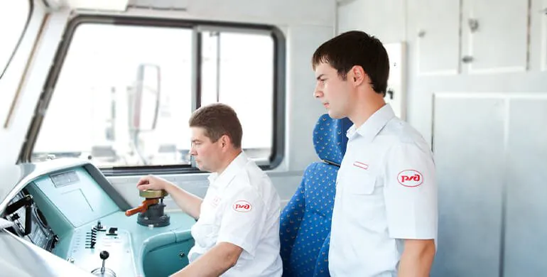 Дистанционное обучение Помощник машиниста электровоза